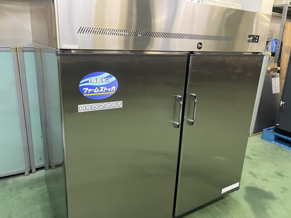 ISEKI イセキ ファームストッカ 玄米保冷庫 HSD24ST