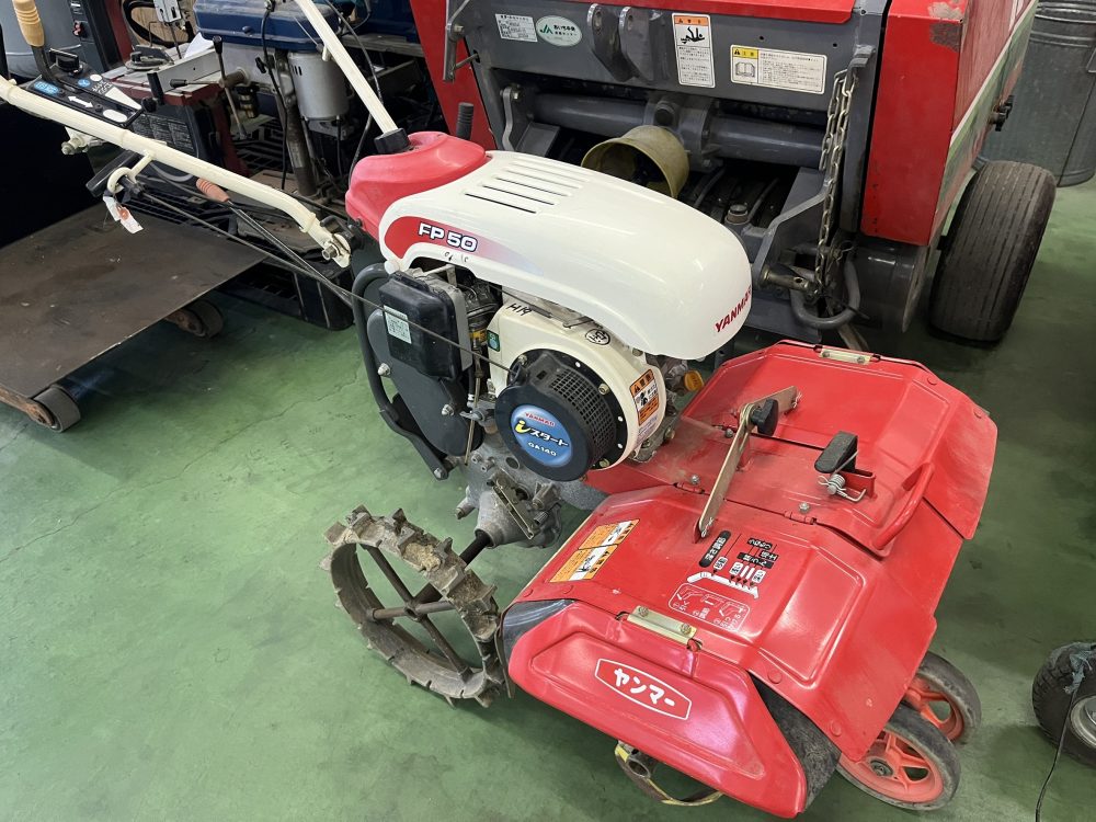 YANMAR フロントポチ 管理機 耕運機 FP50