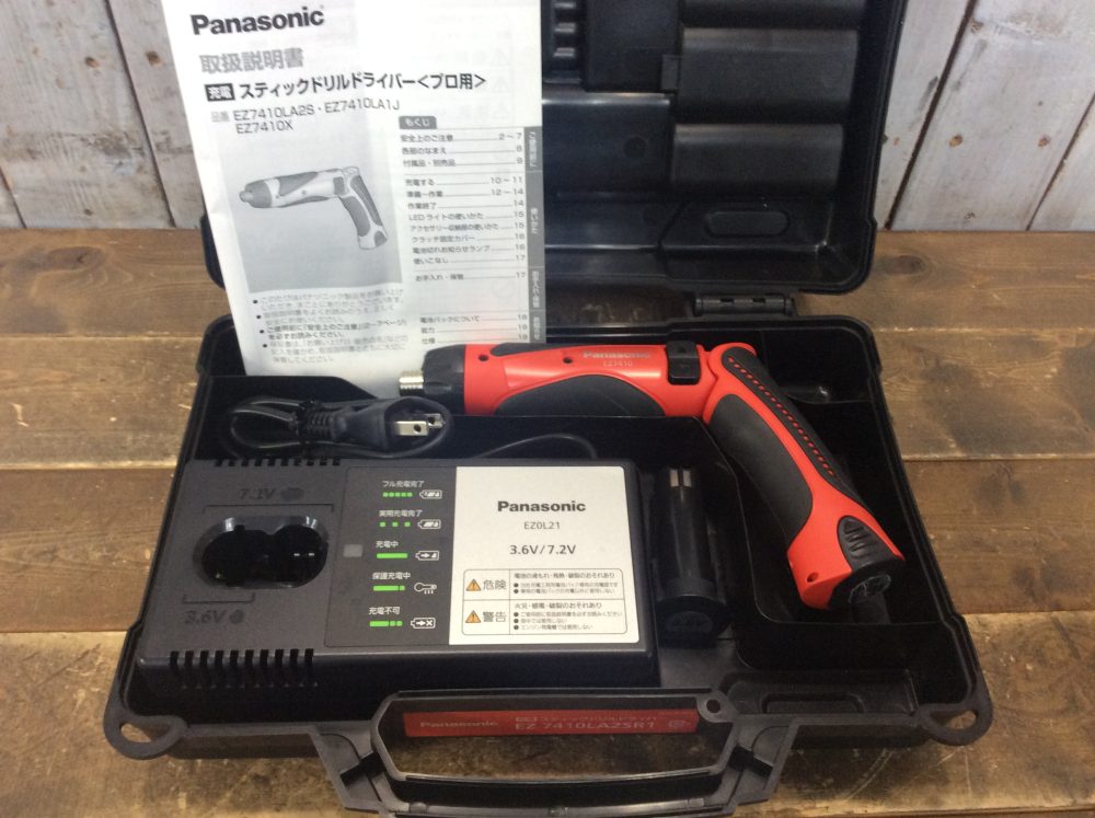 2025-03-21 Panasonic パナソニック 充電スティックドリルドライバー EZ7410LA2SR1