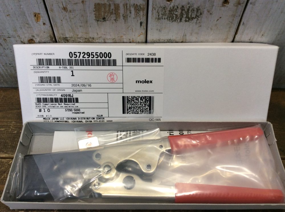 2025-03-06 Molex モレックス 手動圧着工具 57295-5000