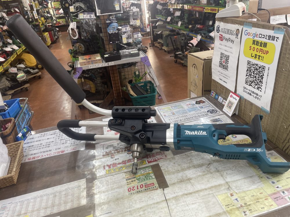 makita マキタ アースオーガ DG460D