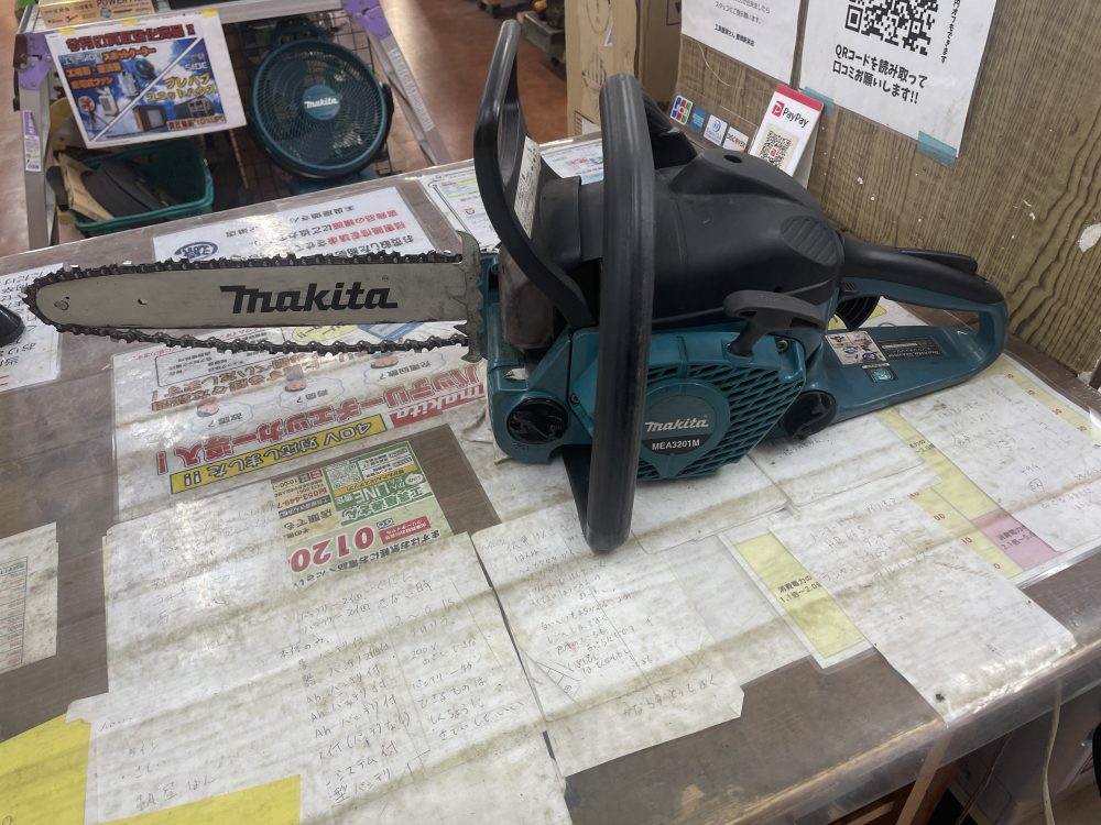 makita マキタ エンジンチェーンソー MEA3201M