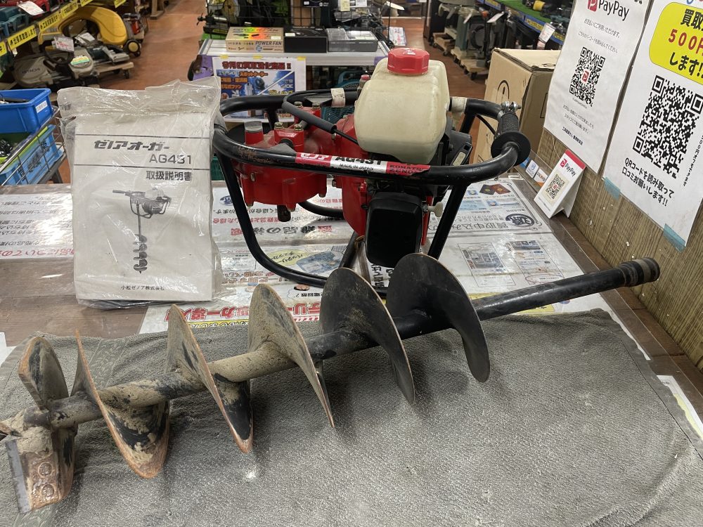 ZENOAH ゼノア アースオーガ AG431