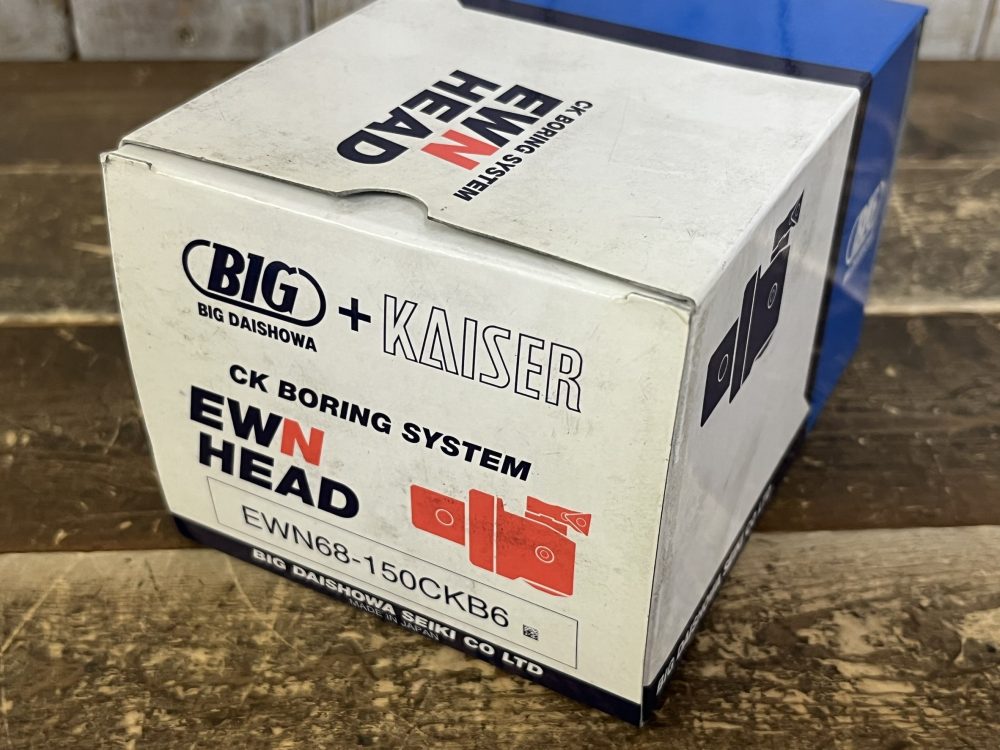 BIG 大昭和精機 KAISER カイザー EWNボーリングヘッド EWN68-150CKB6