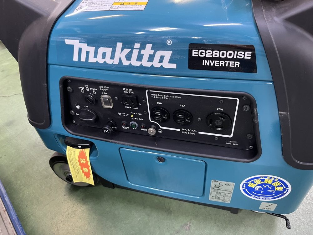 makita マキタ インバータ発電機 2.8kVA EG2800ISE
