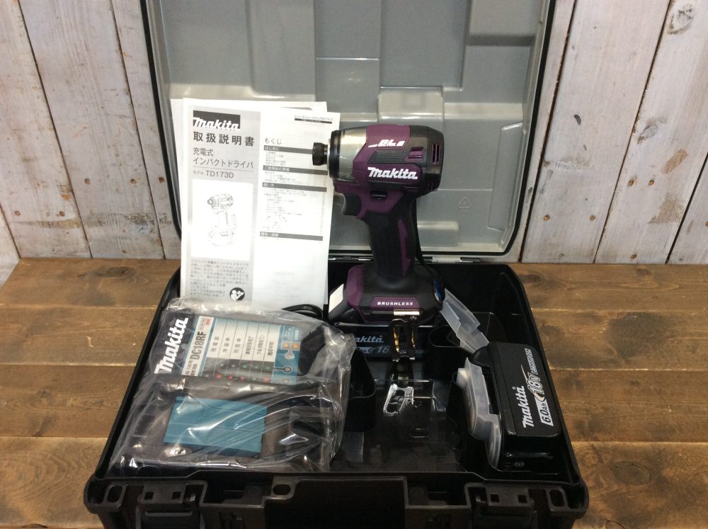 2025-05-26 makita マキタ 充電式インパクトドライバ TD173DGXAP オーセンティックパープル12.43.54