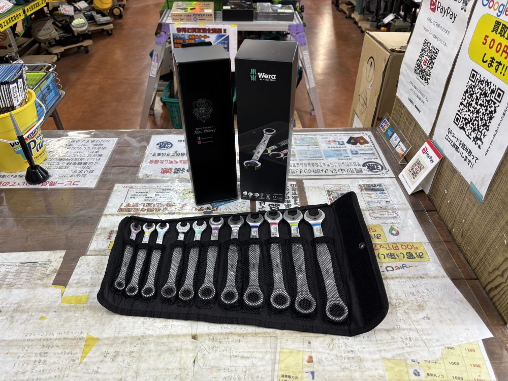 Wera ヴェラ ジョーカーセット 11