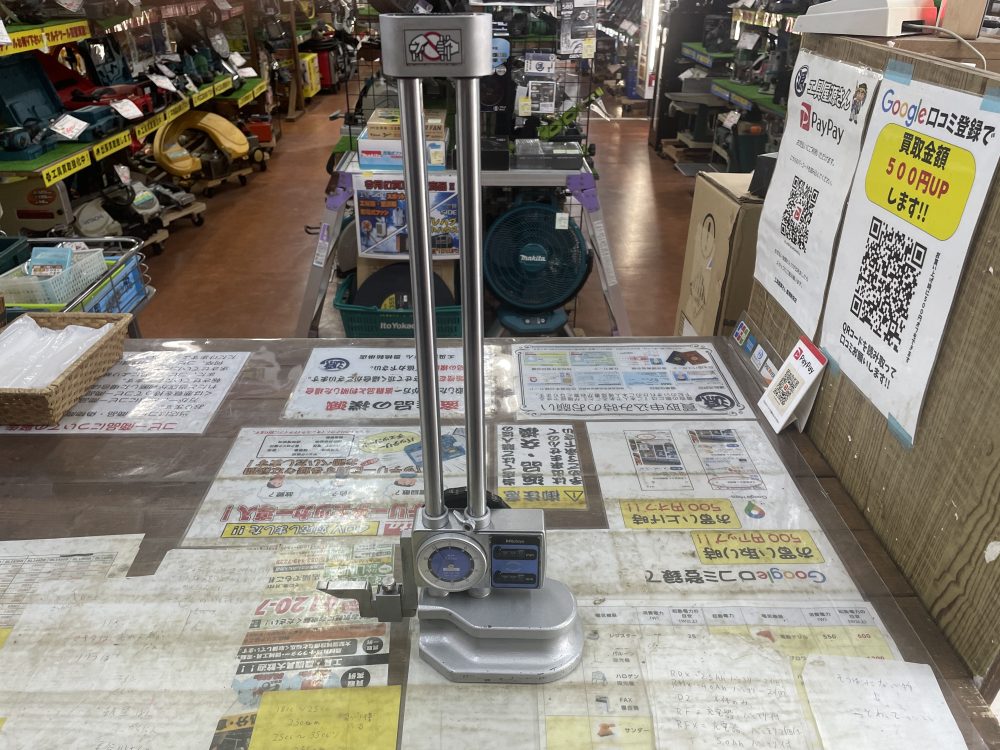 Mitutoyo ミツトヨ 直読ハイトゲージ 192-130