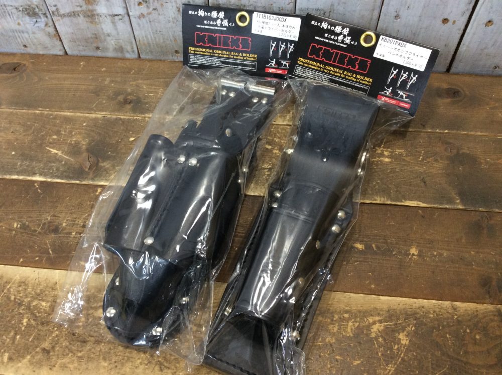 2025-05-11 KNICKS ニックス チェーン式ポンププライヤー・ペンチホルダー KB201PADX