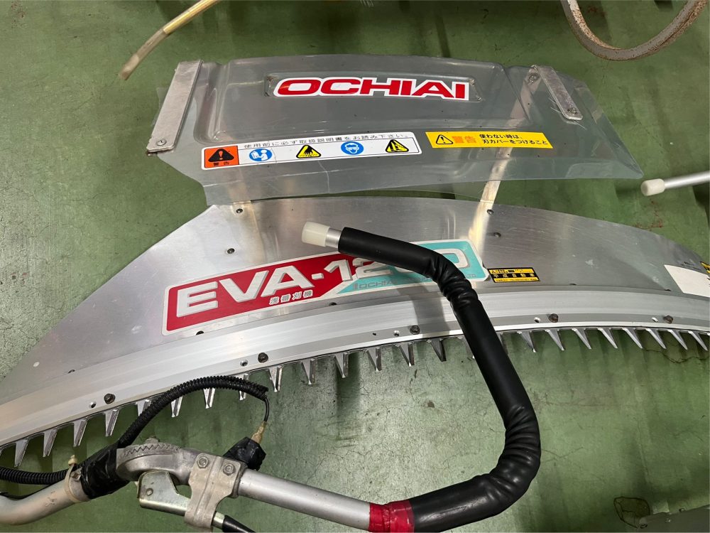 落合 OCHIAI 2人用 茶刈機 浅番刈機 EVA-1200