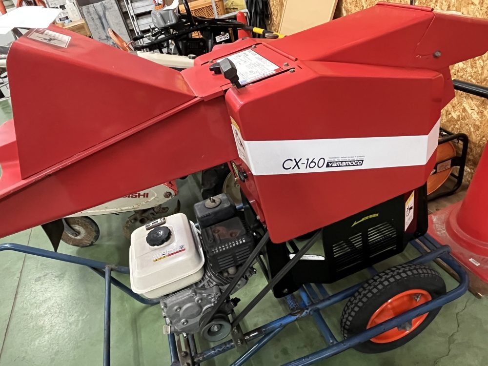 YAMAMOTO 山本製作所 裁断機 藁カッター CX-160