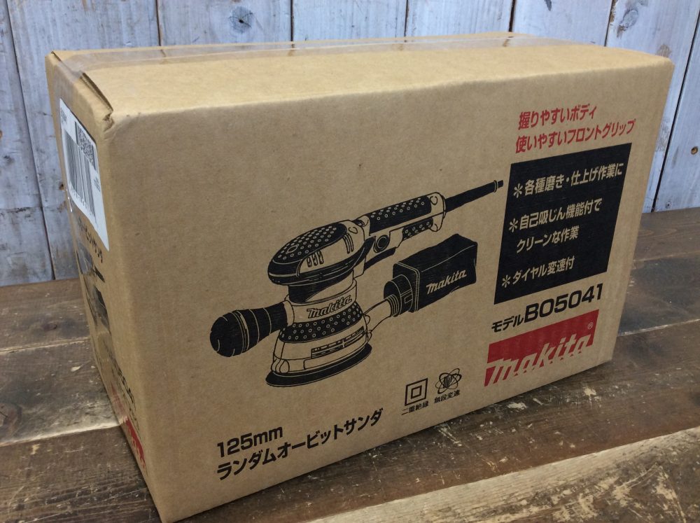 2025-05-18 makita マキタ ランダムオービットサンダ 123mm BO5041