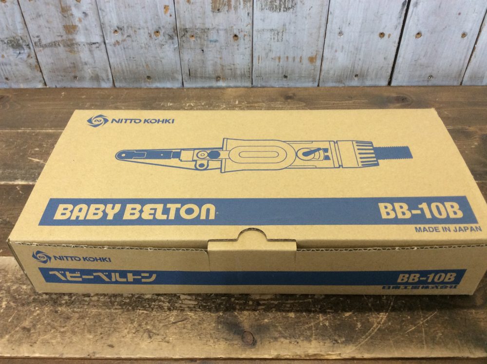 2025-06-26 NITTO 日東工器 ベビーベルトン BB-10B