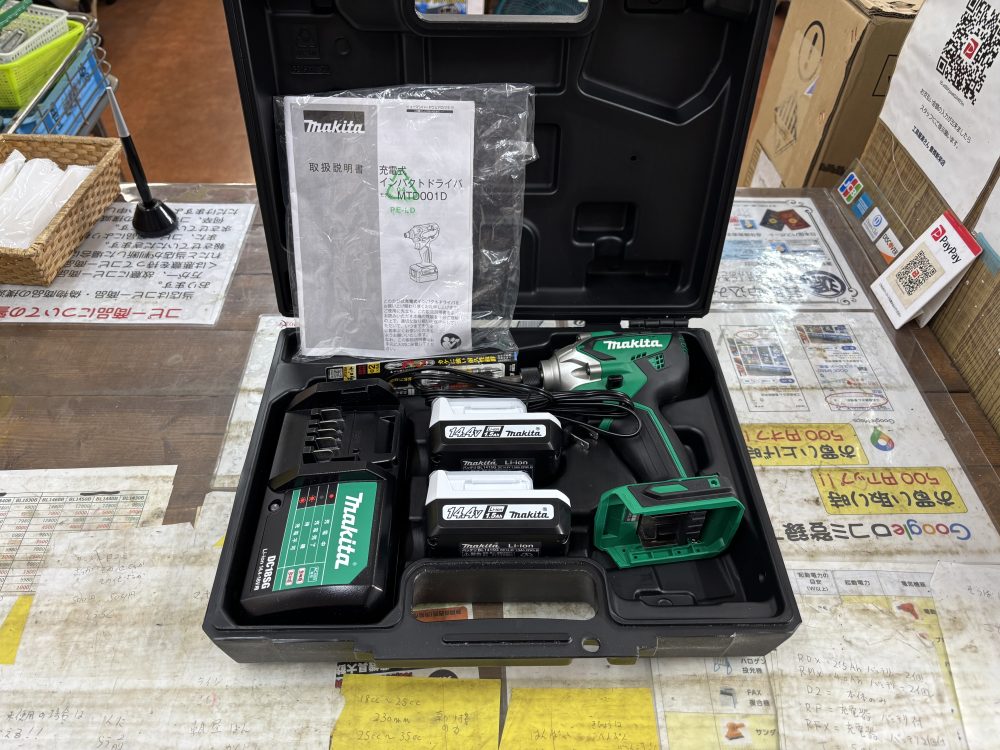 makita マキタ 充電式インパクトドライバ MTD001DSX