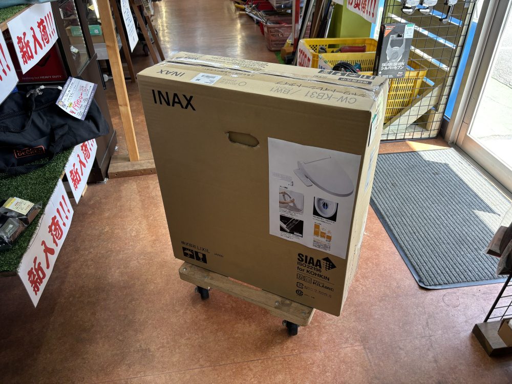 LIXIL リクシル シャワートイレ CW-KB31 BW1