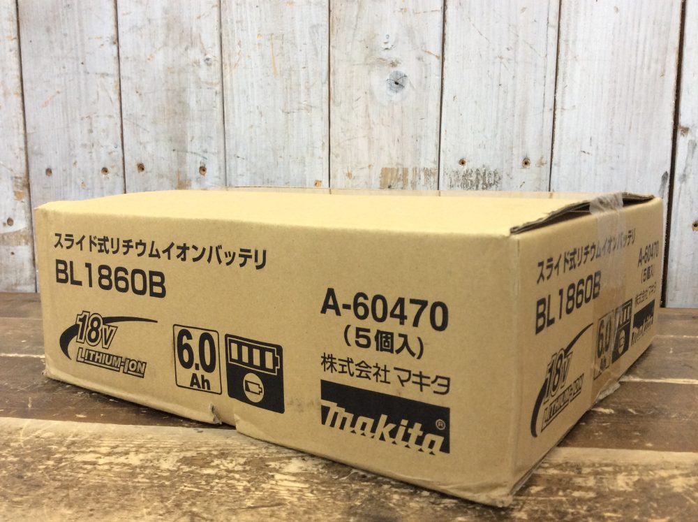2025-06-06 makita マキタ 純正リチウムイオンバッテリー(18V/6.0Ah) 5個セット BL1860B