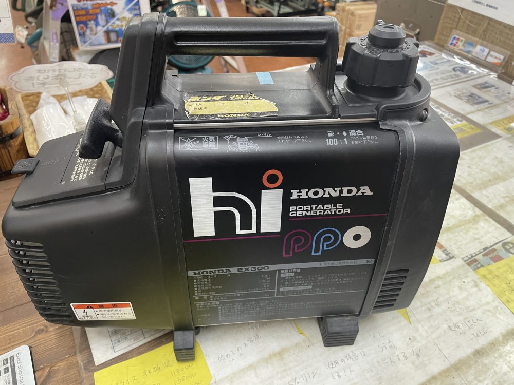 HONDA ホンダ ポータブル発電機 EX300