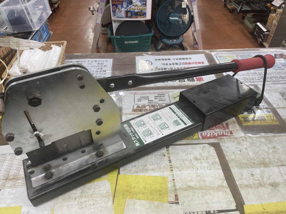 MINORU ミノル工業 角スタッド切断機 MSC-1065