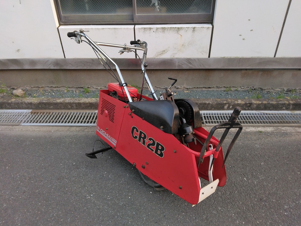 OCHIAI 落合 クランクカルチ 自走型自動深耕機 CR-2B