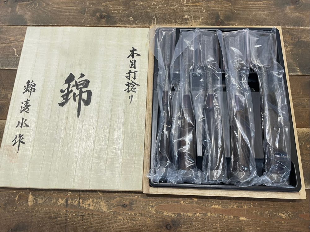 錦清水作 錦 追入れ鑿 5本組