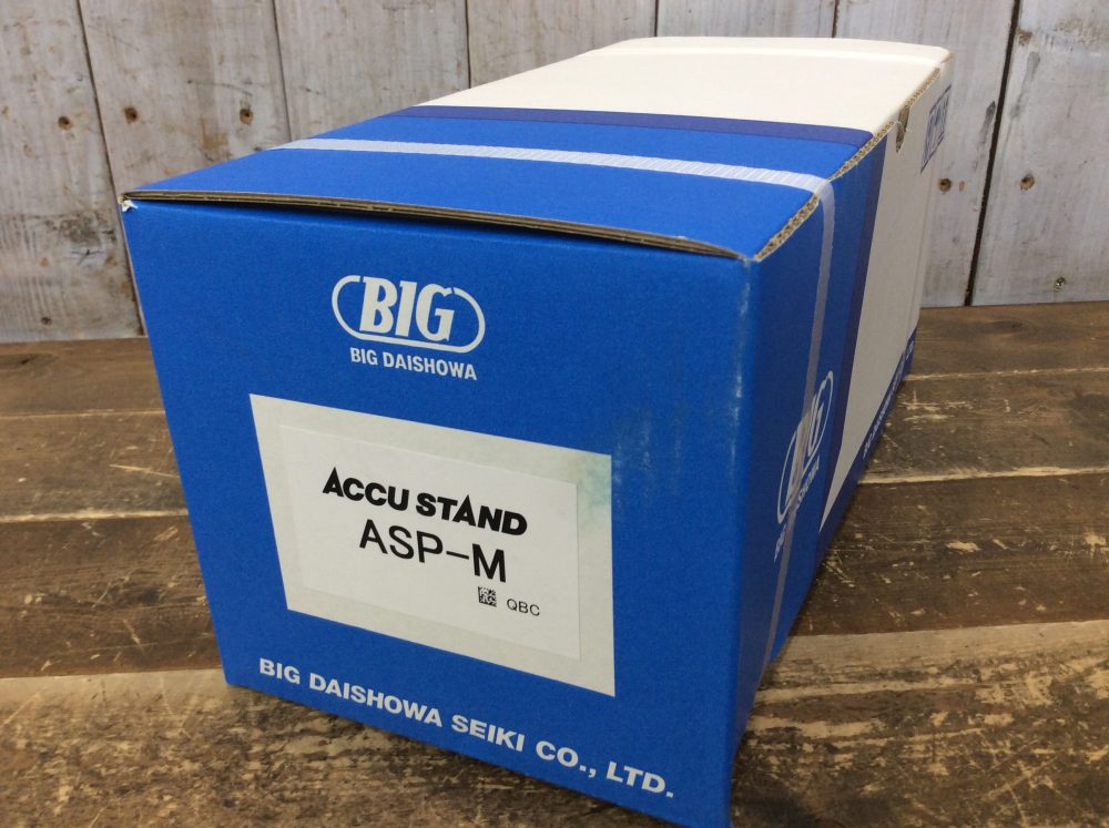 2025-06-27 BIG 大昭和精機 アキュースタンド ASP-M
