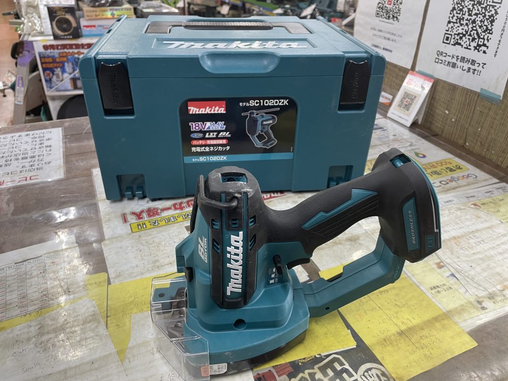 makita マキタ 充電式全ネジカッタ SC102DZK