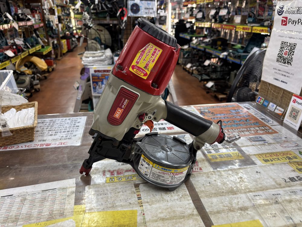 MAX マックス コイルネイラ CN-650M