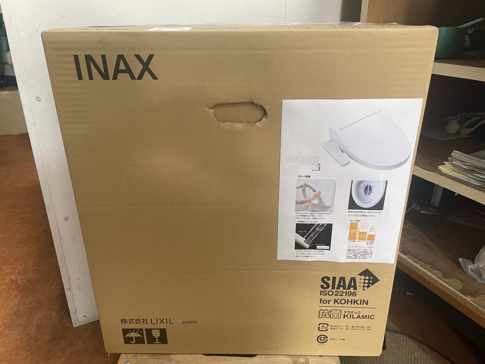 INAX イナックス シャワートイレシートタイプ CW-KB31