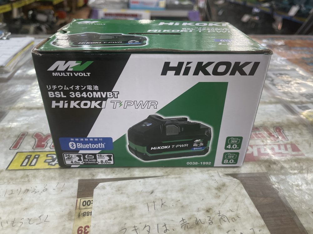 HIKOKI ハイコーキ リチウムイオン電池 BSL3640NVBT