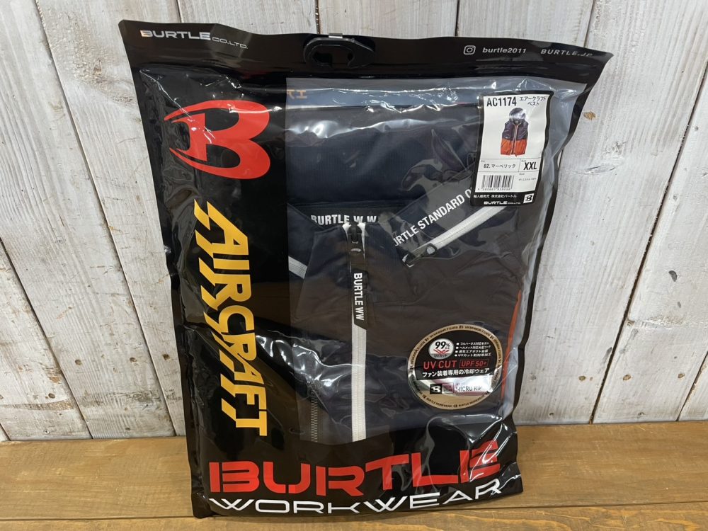 BURTLE バートル ACベスト マーベリック XXL AC1174