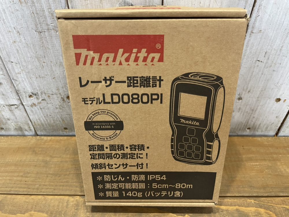 makita マキタ レーザー距離計 LD080PI