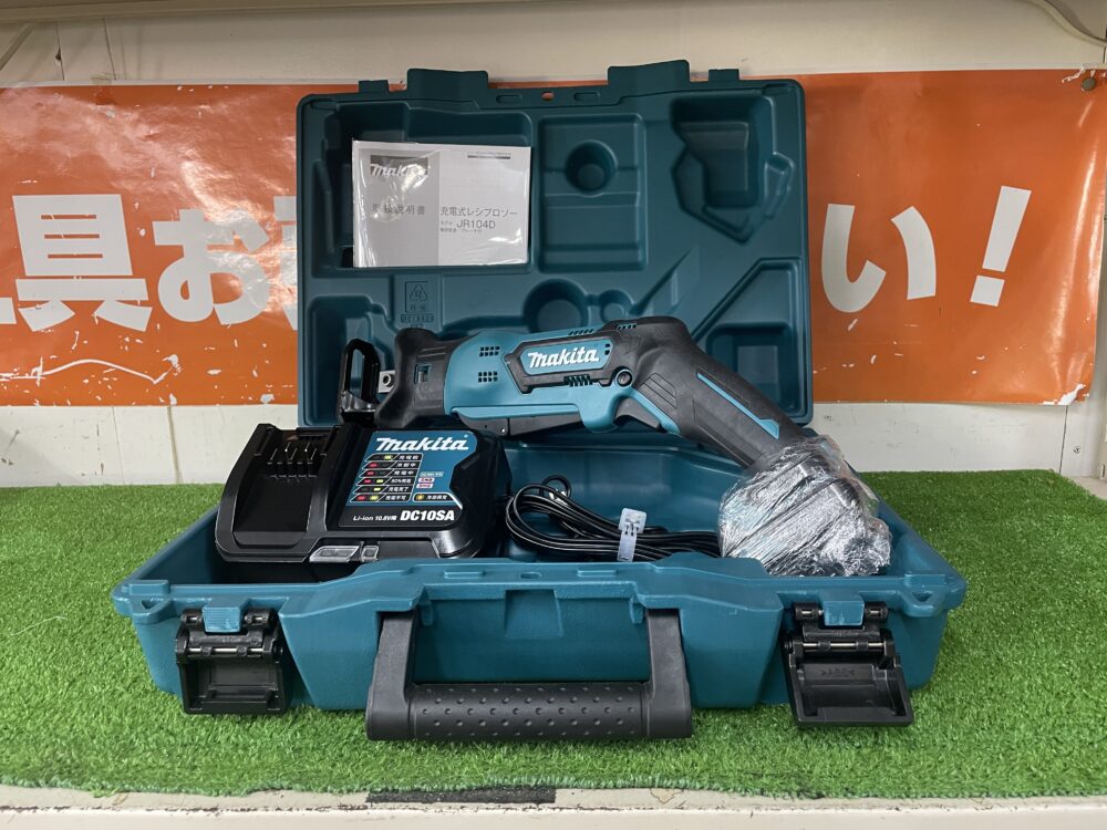 makita マキタ 充電式レシプロソー JR104DSH