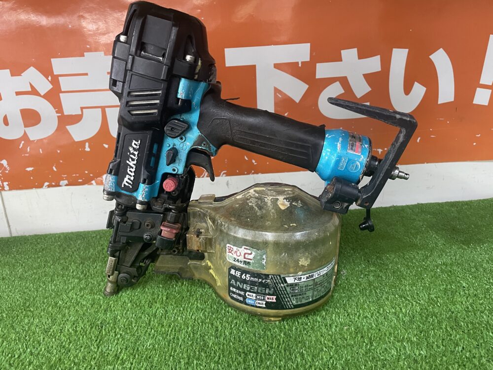 makita マキタ 高圧エア釘打機 AN636H