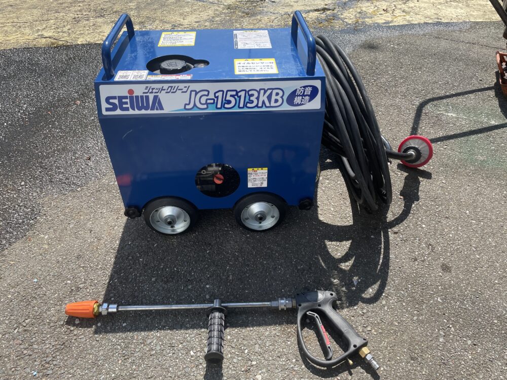 SEIWA セイワ ジェットクリーン高圧洗浄機 JC-1513KB