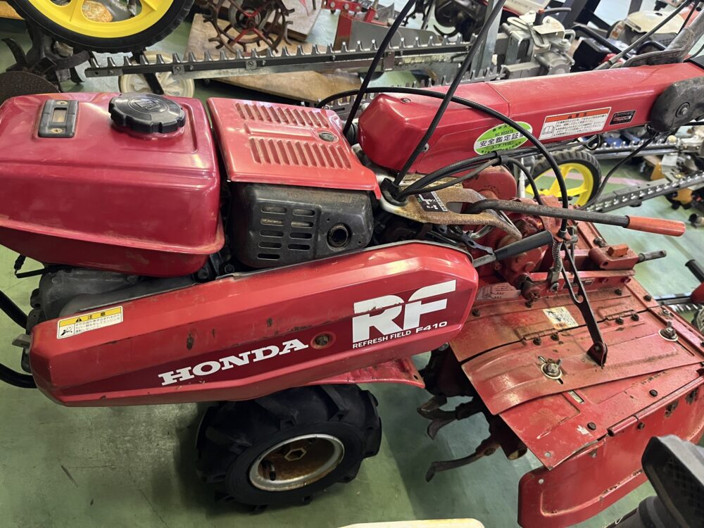 HONDA ホンダ 耕うん機 F410