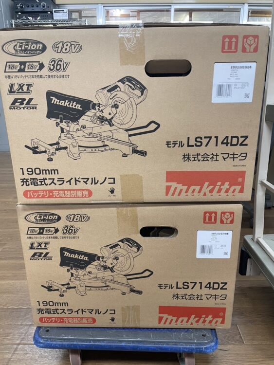 makita マキタ 190mm 36V(18V+18V) 充電式スライドマルノコ LS714DZ