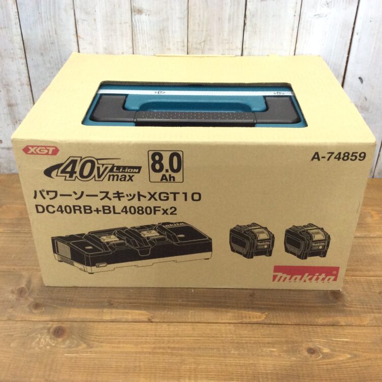 makita マキタ 40Vmaxパワーソースキット XGT10(BL4080Fx2個) A-74859