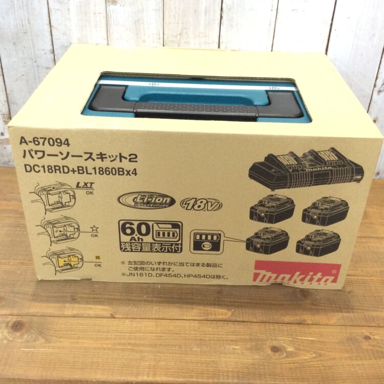makita マキタ 18Vパワーソースキット 2(BL1860B×4個) A-67094