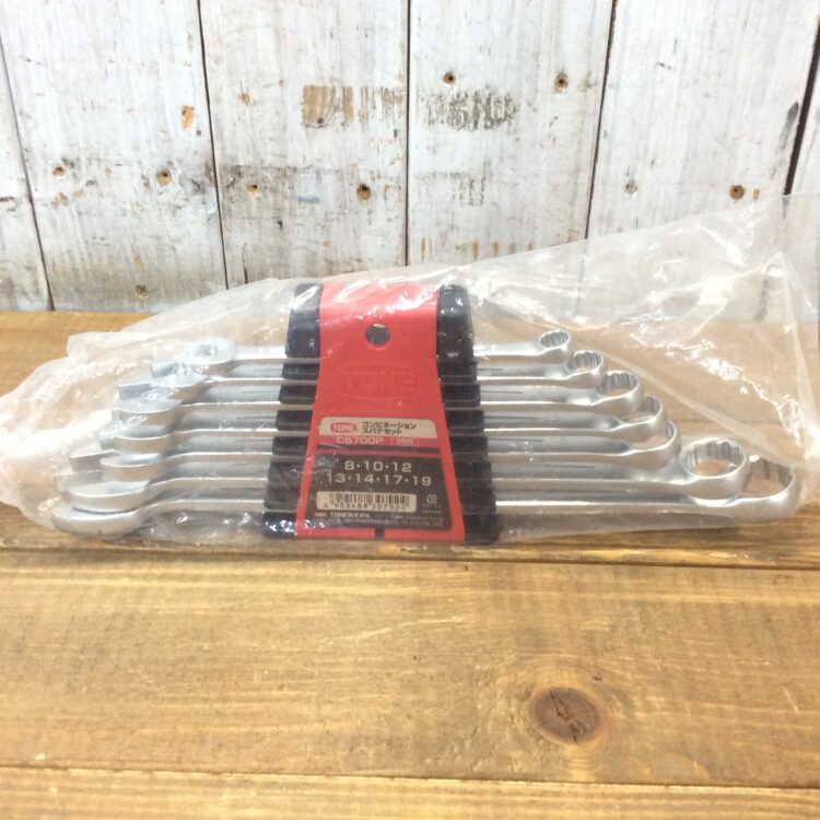 TONE トネ コンビネーションスパナセット CS700P