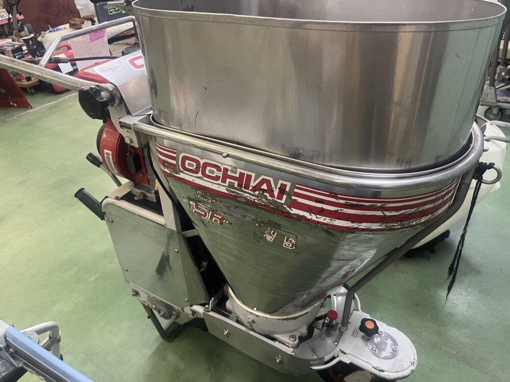 落合 OCHIAI 自走式肥料散布機 SR-8WS