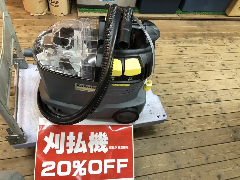 高圧洗浄機 動作品　取引限定 マキタ 高圧洗浄機::MHW0700|ホームメイキング【電動工具・大工道具
