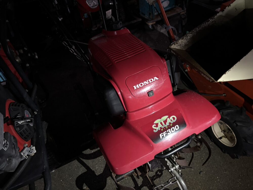 honda ホンダ サラダ耕運機 FF300 中古品