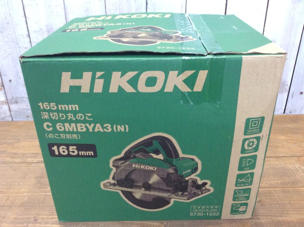 2025-10-31 Hikoki ハイコーキ 165mm 深切り丸のこ C6MBYA3(N)