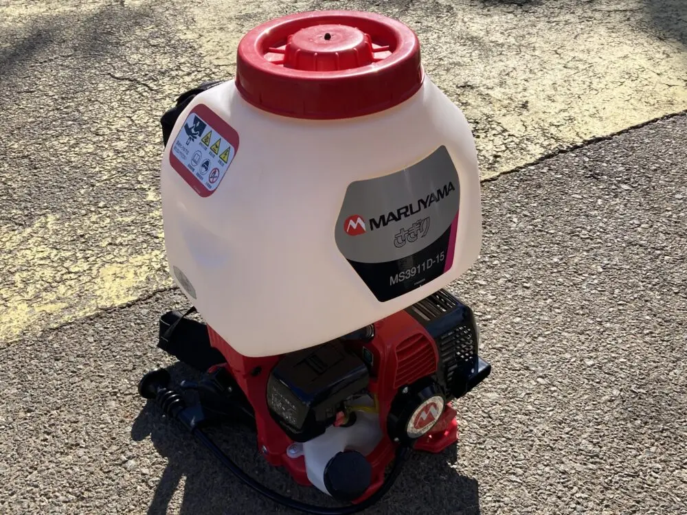 Maruyamaさま専用　室外機 豊橋新栄店】MARUMAYA マルヤマ 背負動力噴霧器 MS3911D-15 中古品 を