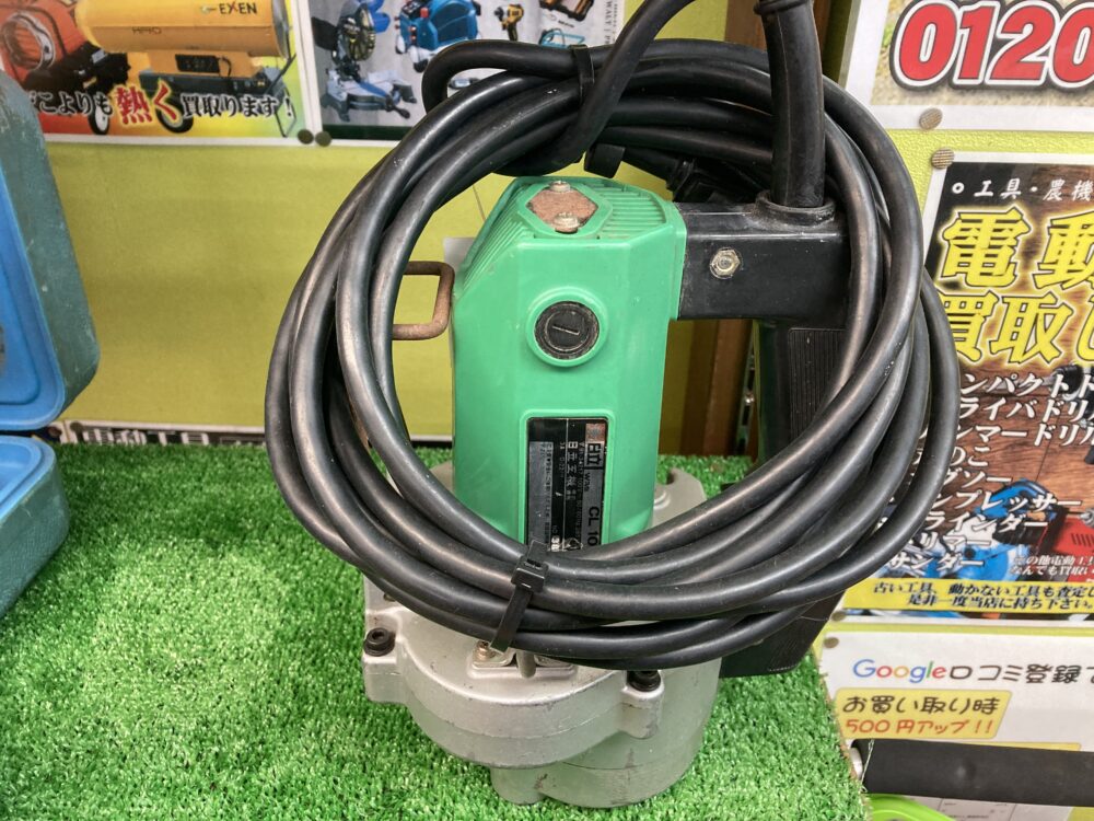 HITACHI ヒタチ 全ネジカッター CL10 中古品