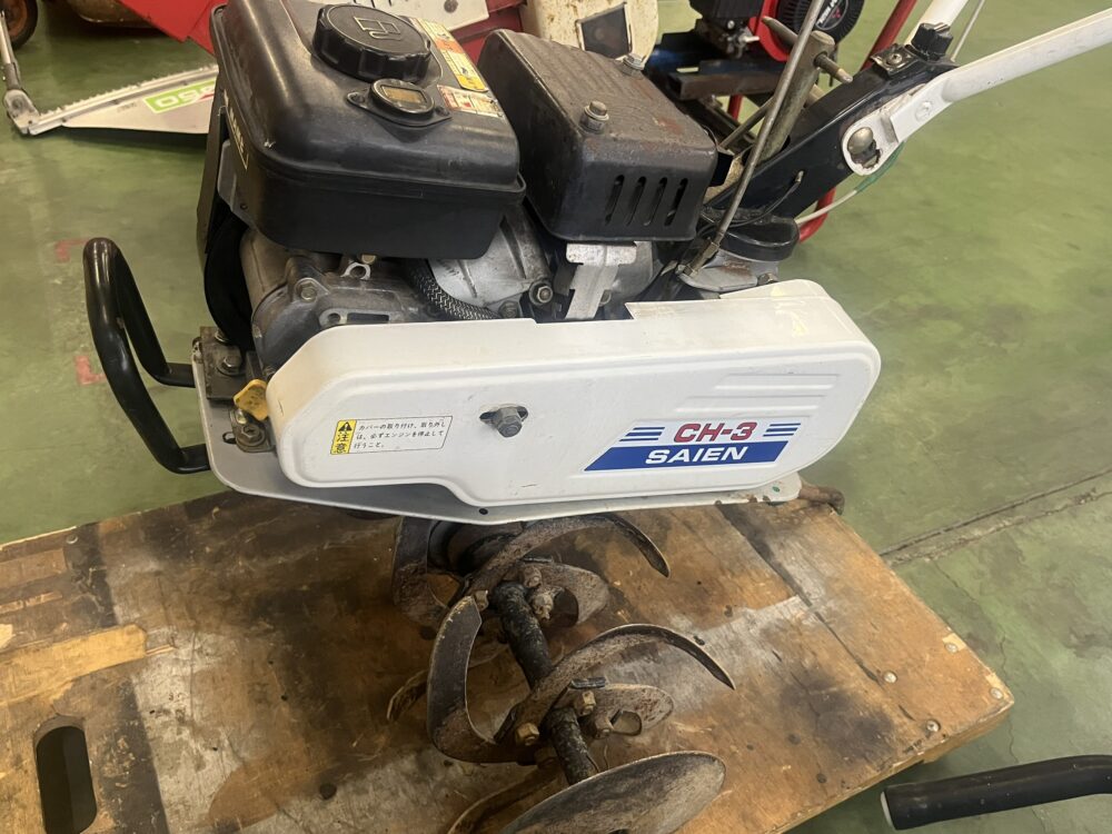 MAMETORA マメトラ農機 SAIEN 耕運機 管理機 CH-3