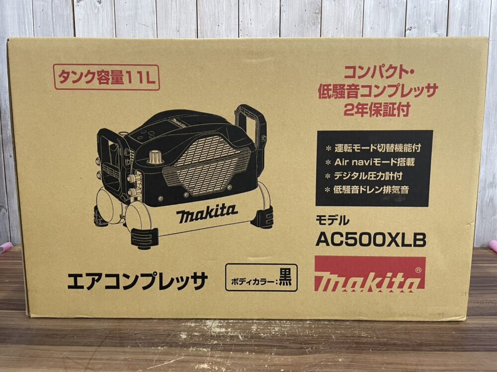 makita マキタ エアコンプレッサー AC500XLB