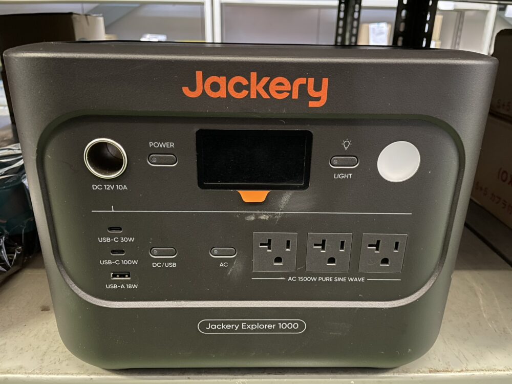 Jackery ジャクリ ポータブル電源 JE-1000D