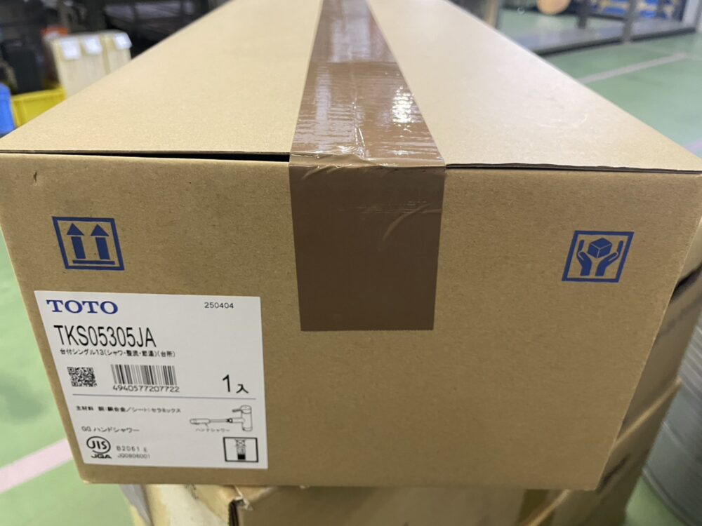 TOTO トートー 台付シングル13 TKS05305JA