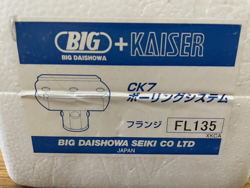 BIG 大昭和精機 CKボーリングシステム FL135